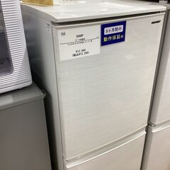【軽トラック90分無料貸し出し中】2ドア冷蔵庫　SHARP SJ...