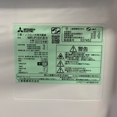 MITSUBISHI 2015年製 冷蔵庫の画像