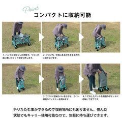 【最終値下げ】【災害時に】折りたたみ キャリーワゴン 大容量 アウトドア キャンプ レジャー コンパクト 収納便利 耐荷重◎ 柄・プリント色の画像