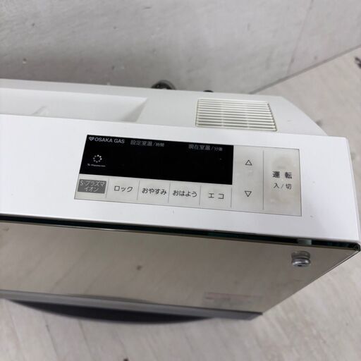  22788  都市ガスファンヒーター　ガスファンヒーター　ガラストップ NORITZ   ◆大阪市内・東大阪市他 6,000円以上ご