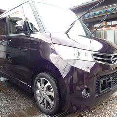 完売です。有難う御座いました。めちゃ綺麗　日産ルークスハイウェイ...