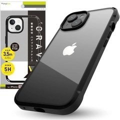 iPhone13/14 衝撃吸収ハイブリッドケース ブラック