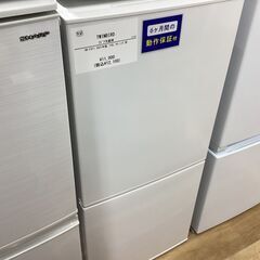 【6か月保証付き】2ドア冷蔵庫 TWINBIRD  HR-F91...