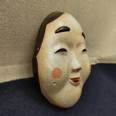 陶器製お面  おかめの画像