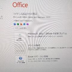 美品 ノートパソコン Windows11 Core i5 16GB SSD512　東芝 TOSHIBA Dynabookの画像