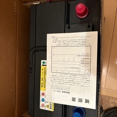 バッテリー