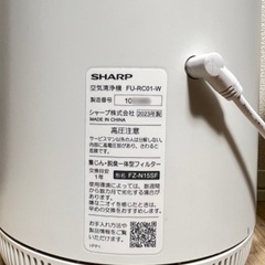 【SHARP 空気清浄機】6畳 ホワイトの画像