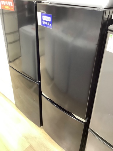 TOSHIBA  2ドア冷蔵庫 GR-S15BS 2021年製　153L 入荷致しました！