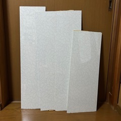 セラールの中古が安い！激安で譲ります・無料であげます｜ジモティー