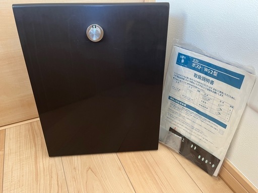 ポストWG2型（門柱TH2型)トーシンコーポレーション