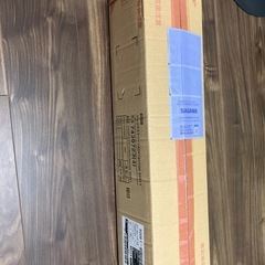 ニトリ　遮光ロールスクリーン　60cmの画像