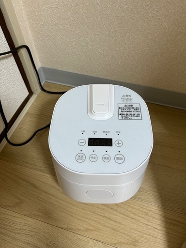 炊飯器　一人暮らし用