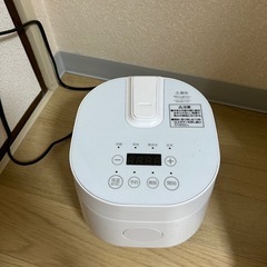 炊飯器　一人暮らし用