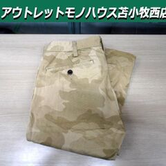 ジャパンブルー チノパン サイズ(W30) トラウザーサンドカモ...