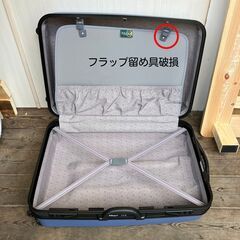 EMINENT TOP SPIN トラベルケース・スーツケース（Lサイズ・約87L）の画像