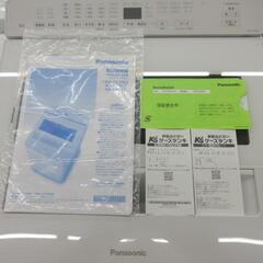 0319Z Panasonic 全自動洗濯機 8.0kg NA-FA8K2-Wの画像