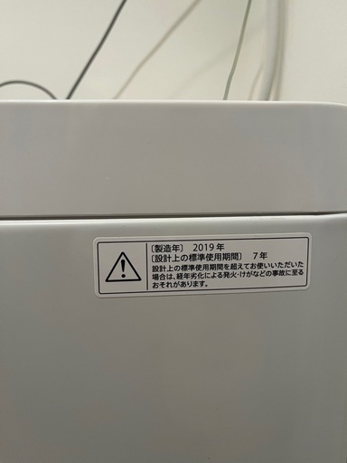SHARP 洗濯機