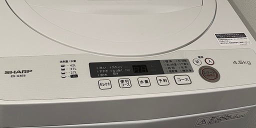 SHARP 洗濯機