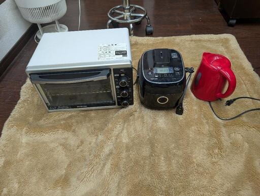 コンベクションオーブン 炊飯器ケトルまとめて
