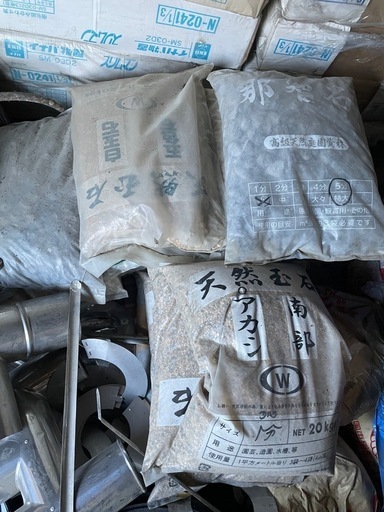 園芸 日本庭園に ガーデニング 在庫石セット