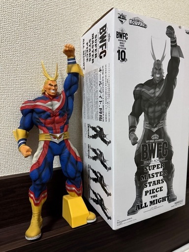 ヒロアカ.オールマイト.1番くじフィギュア.BWFC