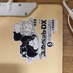 ペット　ヒーター　動作確認済み⭕️ ②の画像