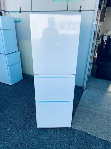 Haier ノンフロン冷凍冷蔵庫 JR-CV29A