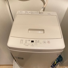 (予定者決定いたしました) 4.5㎏洗濯機