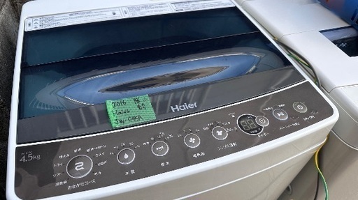 洗濯機番号8 Haier 2016年製 4.5kg 大阪市内配達無料 設置 \u0026 動作確認込み 保管場所での引取りは値引きします