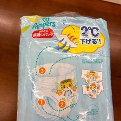 M2503-405 配送不可　P&G Pampers ×こどもちゃれんじ　さらさら風通しパンツ ビッグXL 12-22kg 36枚入り 男女共用 期間限定 未開封品の画像