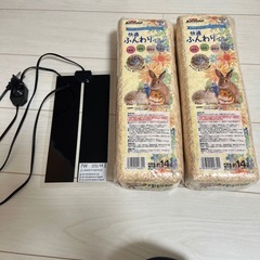 ハムスター、小動物グッズの画像