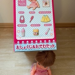 メルちゃん　おしょくじ&おせわセットの画像
