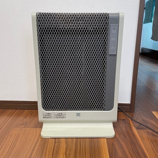 ゼンケン 遠赤外線暖房器 RH-501M アーバンホットスリム