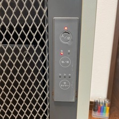 ゼンケン 遠赤外線暖房器 RH-501M アーバンホットスリムの画像