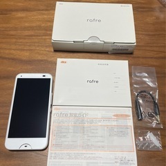 Kyocera 京セラ　ラフレ　rafter KYV40 白　ス...