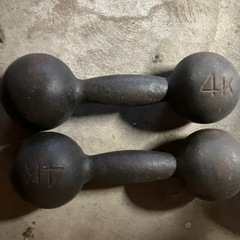 鉄アレイ　(4kg×2個）　レトロ