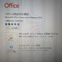 VAIO SONY 新型Win11搭載/2世代爆速Core-i3/ソニー/DVD焼き/ゲーミングの画像