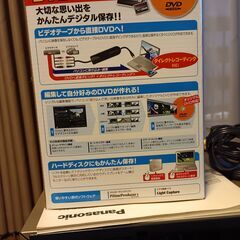 Panasonic VHSデッキ＋IO-DATAビデオキャプチャーの画像