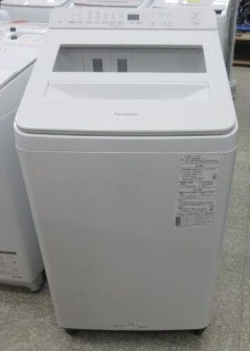 0319Z Panasonic 全自動洗濯機 8.0kg NA-FA8K2-W