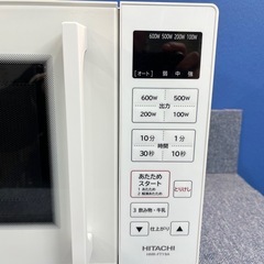 ★日立★電子レンジ 2023年製　の画像