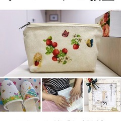 【500円】デコパージュ教室