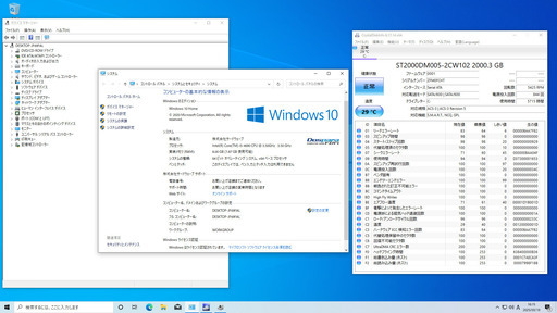 デスクトップ パソコン メモリー 16G  ゲーミング ゲーム Windows PC グラフィックボード GTX 