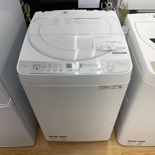 ★ジモティ割あり★   SHARP 洗濯機　20年製　7.0kg　クリーニング済み SJ8941