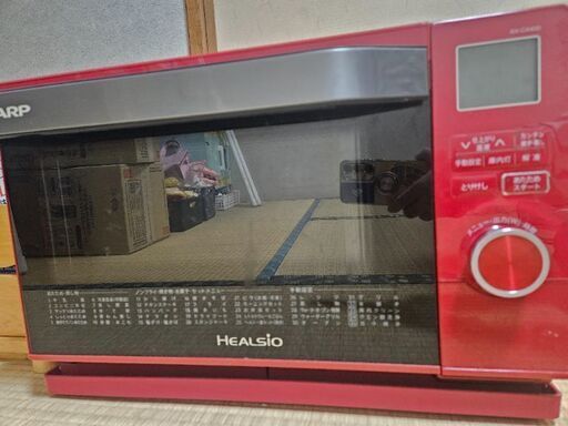 売ります