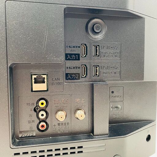 【❗️✨️高年式✨️❗️】SHARP 液晶テレビ 2T-C24DE 2023年製✨️24型テレビ?コンパクトでも高機能❗️