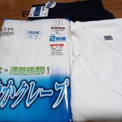 値引きしました下着セット