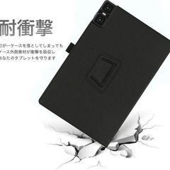 For TECLAST ‎T45HD ケーススタンド機能付き 指紋防止　薄型の画像