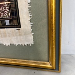 レア エジプト製 パピルス紙 アート 額装 サイズ55× 43cm ★現金手渡し可の画像