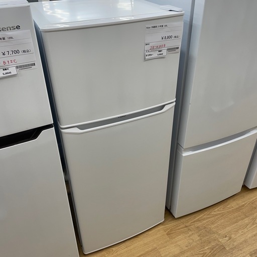 ★ジモティ割あり★   ハイアール　冷蔵庫　21年製　130L　クリーニング済み SJ8946