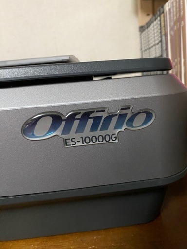 EPSON Offirio ES-10000G フラットベッドスキャナー